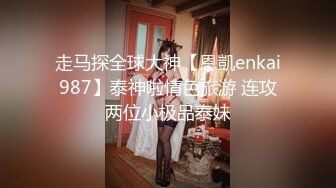 震动棒，狼牙套伺候老婆