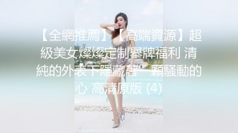 骚老婆又来了----销魂的口技-有验证