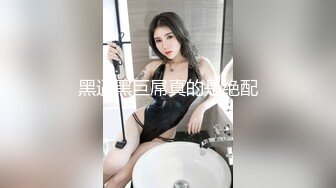 红斯灯影像 RS-003 豪乳女贼抢劫巨乳富家女穷人女的逆袭打劫变打炮-孟若羽