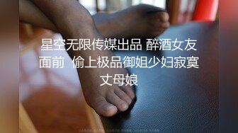 风韵犹存的D奶阿姨和老公爱爱自拍