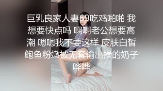 泰国多P美乳女博主yoursice onlyfans高清原档资源合集【79V】 (19)