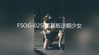 满背纹身萌萌哒双马尾美妞，无聊和炮友来一炮，特写深喉吸吮很卖力，主动上位骑乘，扶着屁股一顿猛操