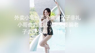 媚黑少妇