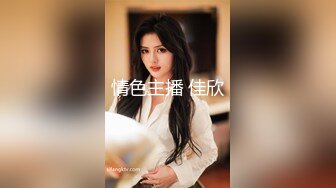 最强推特极品美乳女神『白袜袜格罗』4月新作-血色萝莉 护士装制服诱惑