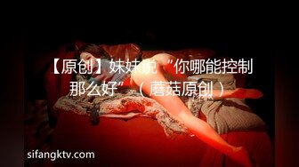 白天和小蛮腰巨臀女友窗前猛操 啪啪啪操出臀浪