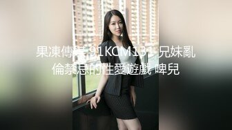 【超正点女神】桥本香菜 出轨日记3 瑜伽姐姐在醉酒丈夫面前无套做爱 诱人曼妙曲线 羞耻开档肉棒抽插 淫浆泛滥榨精飙射