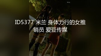 国产AV 女優 白晶晶 剪辑短视频 Part (1)