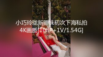 蜜桃影像传媒 PMC472 球经诱惑球队队长 李蓉蓉