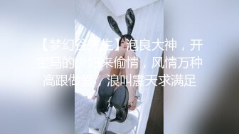 让阳痿男瞬间复活的女神【好爱吃鱼】美乳御姐~自慰狂喷水~聊骚【14V】 (14)