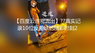  医生和小护士气质美女【米拉】，护士装病床上操逼，深喉口交大屌，骑乘猛操无毛小穴