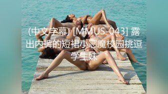 夜晚来临时的美丽人妻的另一面：为了无种夫，积攒精子的倦怠期，召唤邻居男子来多次享受按摩与中出，人妻自宅按摩