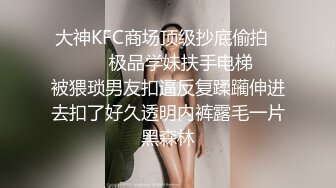 人气模特【费爵娜】吟叫 自慰 口爆射顏视图，极品尤物一线天美穴