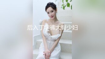 ⚡美乳嫩穴⚡师范反差女 G脖子后入 嫂子有我好吗？干的满身是汗那口水滴答流和白眼翻的实在够痴女的