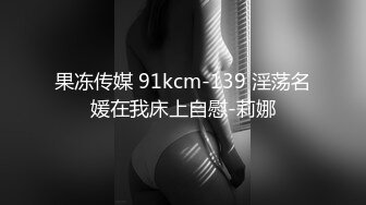 (中文字幕) [PRED-264] 跟痴女上司竹内有纪住同个房间一整晚都被耳边呢喃诱惑中出