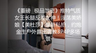 【新片速遞】  娇小可爱美少妇，席地而坐道具自慰，说话娃娃音骚的不行特写近景喷水白浆很多