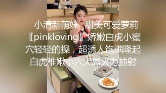 【#壹屌寻花】小陈头上场高颜值大奶妹子，口交上位骑坐性感屁股站立后入猛