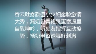 《精品珍藏推荐》曾网络疯传的珠海艺术学院高颜值美女王D瑶事件勾引闺蜜男友大量不雅自拍视图流出完整全套456P 7V