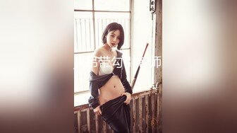 和公司小会计美女一起出差