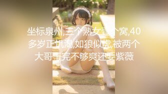 蜜桃传媒PME159美胸少妇被催眠成了小母狗