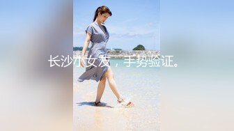 STP25603 ?香艳淫母? 四川极品年轻妈妈 一边玩跳蛋又要带3岁的孩子 妈妈我想跟你玩 烦得很~没见妈妈在忙吗 香艳无比