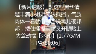 网红与土豪实力粉丝约炮啪啪私拍福利视频