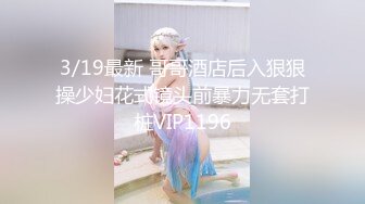 ❤️❤️新人美女教练第二课瑜伽练习生 奶子不大不小刚好 纤细大长腿 一字马骚舞~扒穴~瑜伽锻炼！ (2)