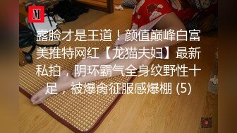 [2DF2] 风情万种的小少妇，谈笑风生饮酒作乐好畅快，感情熟络后啪啪更有感觉[BT种子]