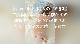 稀有露脸  高端ACG业界女神爆机少女▌喵小吉▌珍品T3会员《月清花》古装诱惑仙女下凡