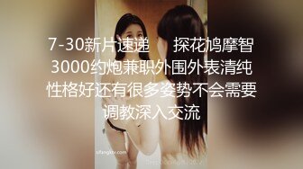 ❤️人妻熟女控必备！宾馆开房真实偸情露脸性爱自拍，丰满骚妇被肏的欲仙欲死淫叫不止，全程带入感极强