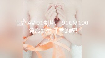 【新片速遞】  【AI明星换脸】AI-❤️刘亦菲❤️人妻的外遇之旅下部！❤️完美换脸，极品中的极品，值得收藏！[1.18G/MP4/00:17:02]