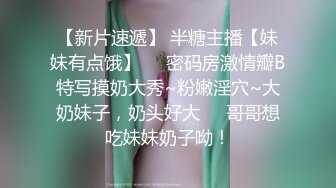 小白兔呀呀 (1)