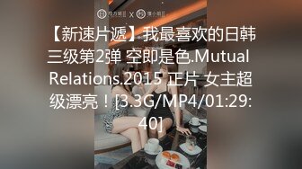 [2DF2] 年夫妻打地铺啪啪 有这样的老公真享受 先按摩再多体位操逼[BT种子]