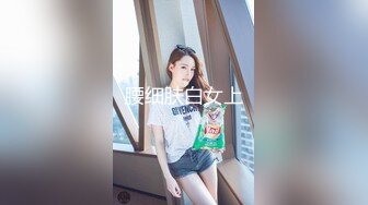 漂亮红丝高跟美女御姐 身材苗条小穴粉嫩 自抠骚逼 假鸡吧插穴 淫水狂喷 表情舒坦