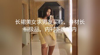 ✿青春活力反差少女✿美人胚反差婊楚楚可怜美少女戴上项圈狗链被大鸡巴哥哥操，小萝莉下面水真多被哥哥用手抠淫穴