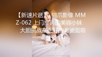 年輕小伙帶美乳女友到摩鐵性愛自拍.分手後流出