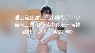 五月最新流出厕拍大神潜入❤️夜总会KTV女厕后视角偷拍蹲下拿纸的高跟美女和隐蔽摄像头咫尺之间