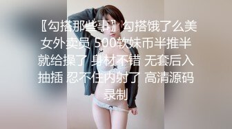 两个小骚逼快被大哥们玩坏了，床上的淫乱男女，揉奶玩逼道具抽插，口交大鸡巴让大哥舔逼