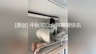 ❤️双飞小可爱❤️好姐妹就要一起玩，两漂亮青春美眉吃鸡啪啪小娇乳无毛鲍鱼，妹子上位全自动，身材一级棒的小可爱