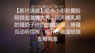 漂亮巨乳美女吃雞啪啪 啊啊啊 爸爸大雞吧操的好舒服 騷逼超粉 被無套猛怼 奶子嘩嘩 爽叫不停 内射