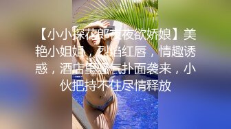 -大叔与两个漂亮风骚姐妹花直播轮流给口交 黑丝美腿大姐有气质BB也诱人