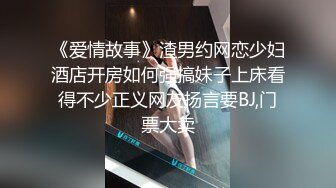 韩国美乳BJ主播【韩宝贝】揉奶热舞 模拟啪啪热舞合集【200V】 (167)