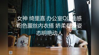 可爱cos女仆坐在大鸡巴上贪婪的摇晃