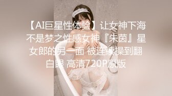 【硬核重磅✨onlyfans】❤️Citcalagretni❤️质量超棒的欧美合法小萝莉  肥臀与多汁私处都是加分项 解锁了后庭开发 视觉效果满分 (12)