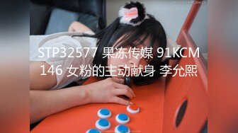 抖音68万女网红被同城榜一大哥约到KTV唱歌 勾引大哥包厢直接开干