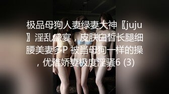 后入01骚母狗 叫声淫荡小骚逼很紧