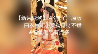 蜜桃影像PME252美团小妹用肉体争取小费