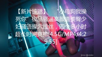 身高175苗条嫩妹刚出道2个月，bb粉嫩很配合