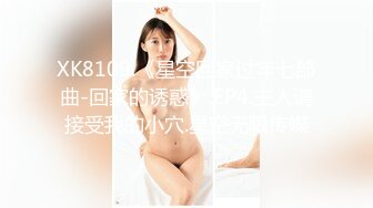 《重磅核弹✅稀缺资源》前方高能预警！颜值巅峰六位极品CDTS露脸网红外围淫荡私拍~群魔乱舞比女人还女人 (1)