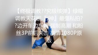 Onlyfans巨乳健身女神【bundangcouple】蜜桃臀~爆菊骑乘~撸铁啪啪【338V】 (29)