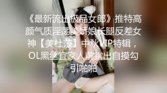 收集 亚裔TS伪娘 cdminie せな 约炮直男啪啪 互相口交 高价付费福利合集【54v】 (7)